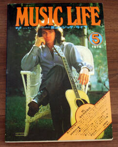 ミュージックライフ MUSIC LIFE 1974 昭和49年5月 / KIKI DEE ステッカー / Led Zeppelin / Grace Slick / Steve Marriott /