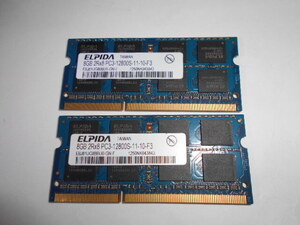 ELPIDA☆8GB/2Rx8/PC3-12800S☆2枚/計16GB