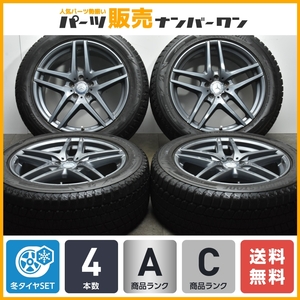 【バリ溝 美品】WESTER 19in 8.5J +56 PCD112 ブリヂストン ブリザック DM-V3 255/50R19 Mクラス W164 Rクラス W251 送料無料 即納可能