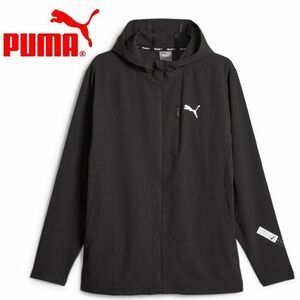 ●送料390円可能商品 プーマ PUMA 定価11000円 新品 メンズ 吸水速乾 ストレッチ ウルトラウィーブ ジャケット[523709-51-S] 二 零★QWER