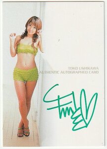 2002 さくら堂 牛川とこ 直筆サインカード #AT-2 158/500 Toko Ushikawa Autograph