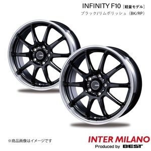 INTER MILANO/インターミラノ INFINITY F10 ライズ A200系 ホイール 2本【16×6.0J 4-100 INSET43 ブラック/リムポリッシュ】