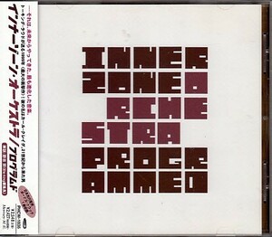 【INNERZONE ORCHESTRA/PROGRAMMED】 国内ボーナストラック収録/CARL CRAIG/PLANET-E/CD・帯付