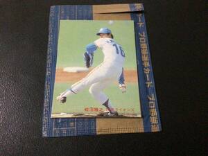 未開封開封品　カルビー81年　松沼（西武）No.434　プロ野球カード　最終ブロック　美品