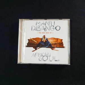 Manu Dibango『African Soul The Very Best Of』マヌ・ディバンゴ/CD /#YECD1254