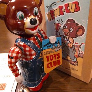 (鑑定書付）北原コレクション　 TOYS CLUB NEWS BEAR　 5000個限定品