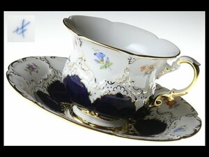 N197 Meissen マイセン 高級シリーズ Bフォーム 金彩 レリーフ 宮廷小花絵 コバルト 大型 カップ＆ソーサー