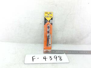 スターエム 12mm 先三角ショートビット　木工用　即決品　F-4398