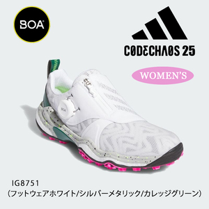 即決 ■ 送料サービス ■ adidas ■ アディダス ■ ウィメンズ　コードカオス　２５　BOA ■ ２４．０ｃｍ