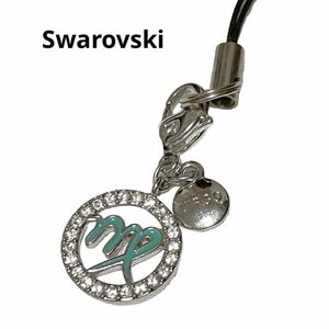 (b17)スワロフスキー　Swarovski Virgo チャーム　クリスタル　乙女座　プレゼント　ギフト　贈り物