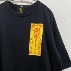 shei shei co LTD 半袖プリントTシャツ