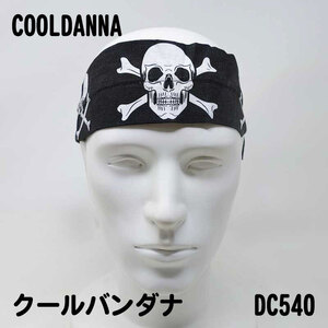 【長期保管品！売り切り特価！】ZAN HEADGEAR　COOLDANNA　クールバンダナ　Skull&amp;amp;amp;amp;amp;Crossbones