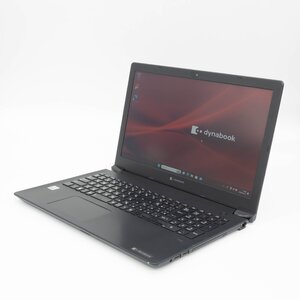 【中古品】dynabook BJ65/FS　dynabook　15インチノートパソコン　第10世代i5　Windows11　管18553