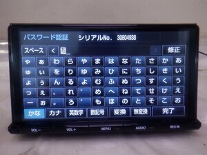 ★ジャンク品★『セキュリティ ロック』TOYOTA トヨタ純正OP カーナビゲーション メモリーナビ NSZT-Y66T ★ジャンク品★