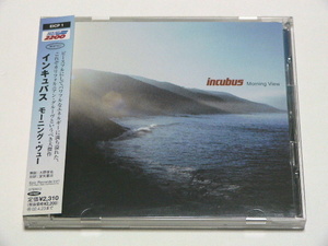 INCUBUS / MORNING VIEW // CD インキュバス