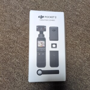 DJI Pocket 2 Creator Combo OP2CP2 ［CP.OS.00000121.01］