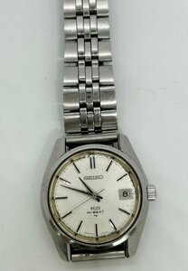 【和の美】 SEIKO　キングセイコー　KING SEIKO　4502-7000　HI-BEAT　手巻き　シルバー 　銀　クォーツ　メンズ　腕時計　