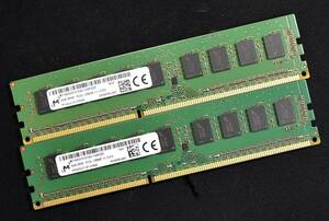 8GB (4GB 2枚組) PC3L-12800E DDR3L-1600 ECC 1.35V/1.5V 2Rx8 両面実装 240pin ECC Unbuffered DIMM MT Micron (管:SA5726