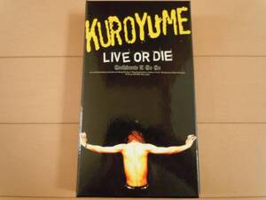 美品/黒夢★ビデオLIVE OR DIE/ミニ写真集/ポストカード2枚付・清春/人時/sads/ハイド/X JAPAN/バンド/カリスマ/ロックバンド/大人気