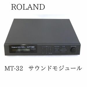 Roland ローランド MT-32 サウンドモジュール 付属あり 020HZBBG22