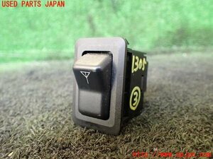 1UPJ-13056308]パジェロ(V45W)スイッチ3（オートアンテナ） 中古