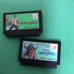 コナミ ファミコンソフト 2本セット