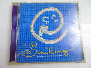 L178・槇原敬之 - Smile CD 動作確認済 中古現状品