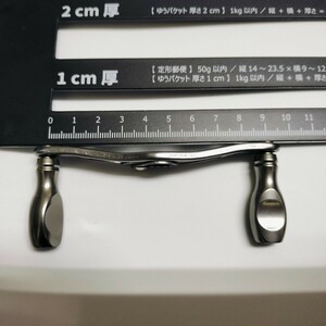 ダイワ 90mm カスタムハンドル 未使用 シルバー アルファス スティーズ タトゥーラ abu 