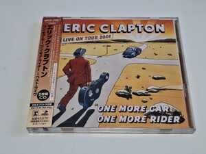 エリック・クラプトン　ワン・モア・カー、ワン・モア・ライダー　ベスト・ライヴ　2CD　Eric Clapton　One More Car One More Rider