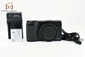 １円出品 RICOH リコー GR IIIx コンパクトデジタルカメラ シャッター回数僅少【オークション開催中】