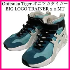 Onitsuka Tiger BIG LOGO TRAINER 2.0 MT