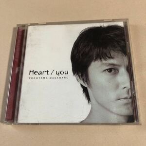 福山雅治 1MaxiCD「Heart/you」