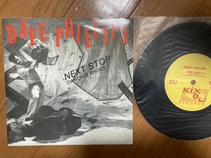 廃盤 デイヴ・フィリップス Dave Phillips - NEXT STOP EP ROCKABILLY PSYCHOBILLY ネオロカ サイコビリー ロカビリー