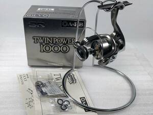 變【廃盤パーツ】 05 ツインパワー1000【純正 ボディー 本体 ドラグノブ ハンドルキャップ】 SHIMANO TWINPOWER 交換 部品 3111