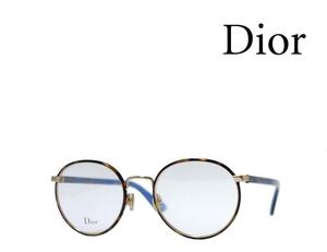 【Dior】　ディオール　メガネフレーム　DIOR ESSENCE3　W0P　ハバナ・ゴールド　国内正規品