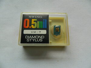 ☆0328☆【未使用品】SWING 0.5mil DIAMOND STYLUS SWING VM-7 レコード針 交換針