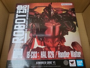 年末1円スタート祭◆説明必読◆【新品未開封】ROBOT魂 ＜SIDE AC＞ IB-C03: HAL 826 / Handler Walter アーマード・コア Ⅵ ☆ ロボット魂