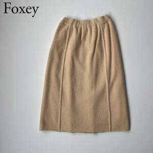 良品 FOXEY BOUTIQUE フォクシーブティック ロングスカート　膝下丈　カシミヤ タイトスカート　ウエストゴム 日本製　レディース