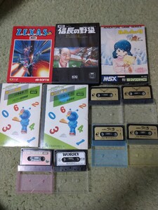 MSX テープ まとめ 11本