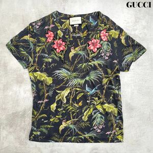 GUCCI グッチ 花柄 ボタニカル 総柄 Tシャツ カットソー XS 高級