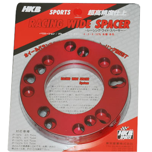 HKB レーシングワイドスペーサー 10mm レッド HK-50 4穴5穴共用 P.C.D.100／114.3 （2枚入り）カラーホイールスペーサー