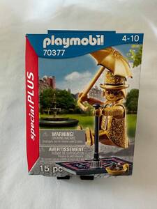 プレイモービル PLAYMOBIL special PLUS 70377 ストリートアーティスト