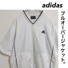 adidas / プルオーバージャケット / ワイドシルエット