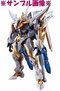 Ih679★未開封 METAL BUILD DRAGON SCALE ランスロット・アルビオン 「コードギアス 反逆のルルーシュR2」バンダイ フィギュア 中古★