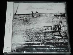 Veltz / Secret Performance - Works 2008-2015 = CD(未開封,noise,experimental,abstract,ジャンクノイズ)