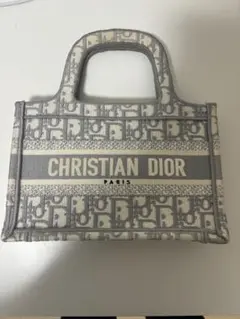 Christian Dior ブックトートバッグ グレー  mini