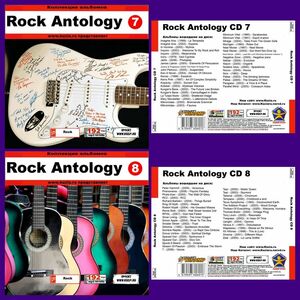 【MP3DVD】 ROCK ANTOLOGY CD7+CD8 大全集 MP3CD 2P⊿