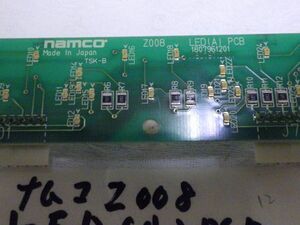 ナムコ　Z008 LED ( A ) PCB 1807961201　　全国　430円