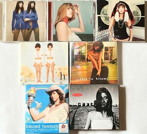 匿名配送 送料無料 hitomi ヒトミ　CD アルバム 7枚セット