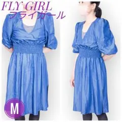 美品 FLY GIRL フライガール レディース 5分丈 ワンピース【M】